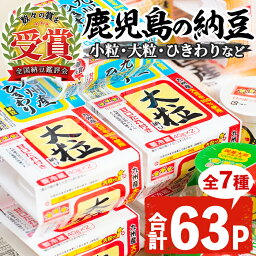 カルーセルの中にある1つ目の返礼品の画像