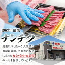 コンシェルジュのおすすめ返礼品2