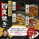 コンシェルジュのおすすめ返礼品3